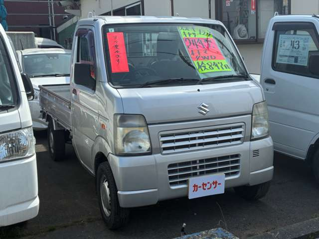 キャリイKC エアコン パワステ 4WD