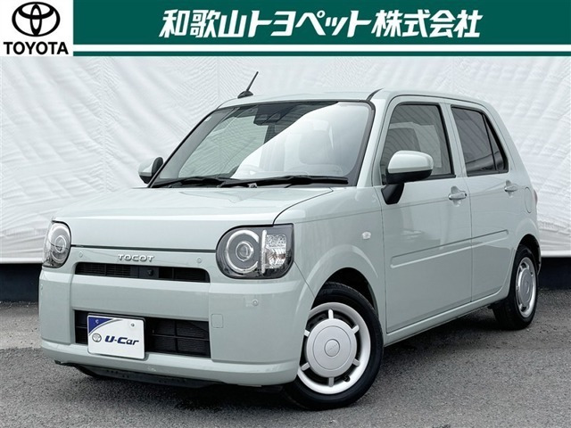 ミラトコットG リミテッド SAIII