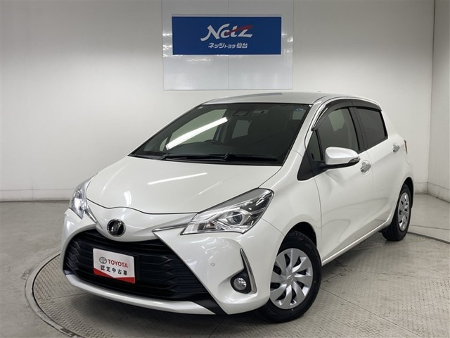 ヴィッツ1.3 F セーフティ エディションIII