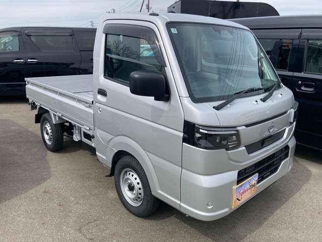 クリッパートラックDX 4WD