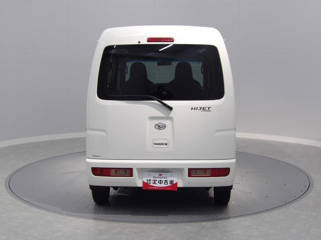 ハイゼットカーゴデラックス ハイルーフ