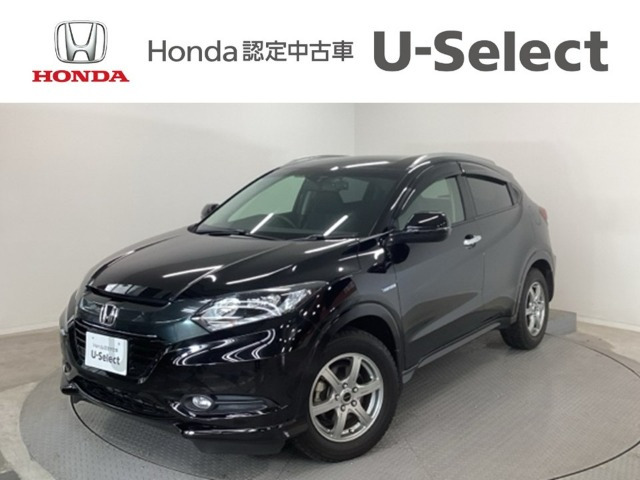 ヴェゼル1.5 ハイブリッド Z