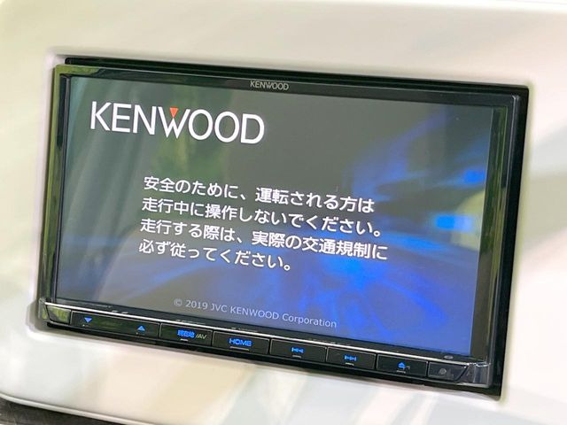 アルトラパンモード