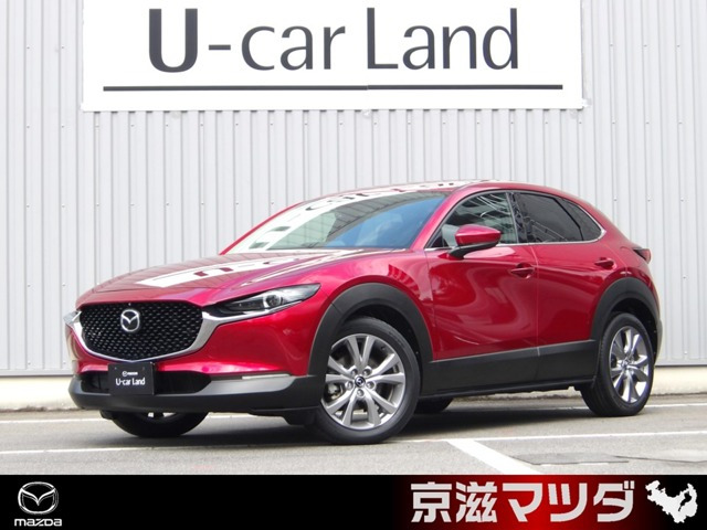 CX-302.0 20S プロアクティブ ツーリングセレクション