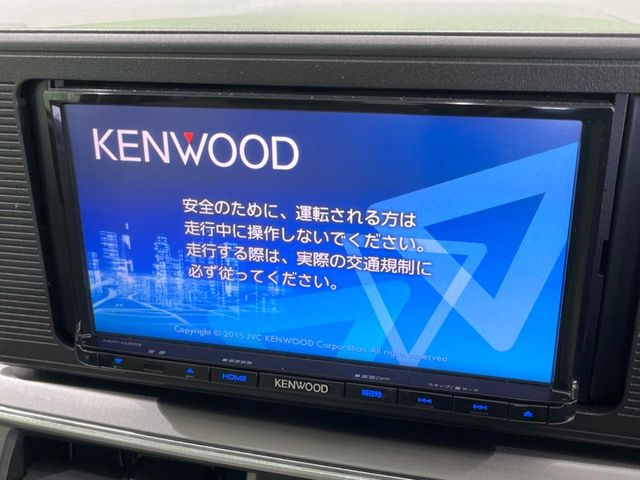 キャストスタイル X