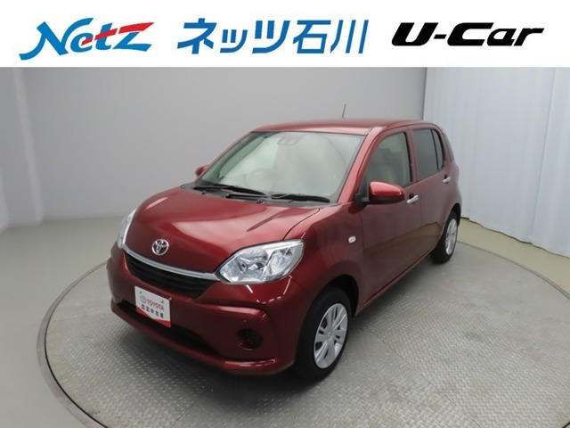 パッソ1.0 X Lパッケージ