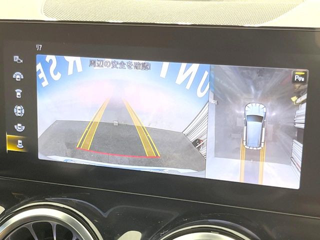 ���p�m���~�b�N�r���[���j�^�[:��p�̃J�����ɂ��A�ォ�猩���낵���悤�Ȏ��_��360�x�N���}�̎��͂��m�F���邱�Ƃ��ł��܂������p�������m�F���₷���A�����ꏊ�ł̐؂�Ԃ��⒓�Ԃ��X���[�Y�ɍs���܂��B