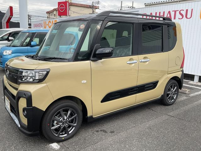 タントファンクロス リミテッド