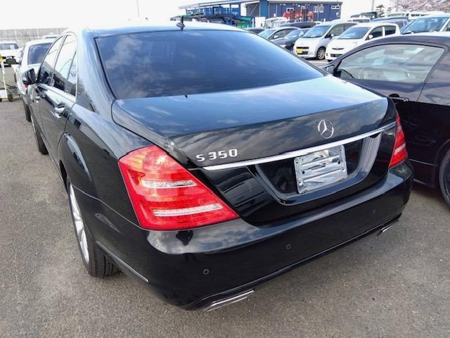 SクラスS350 ブルーエフィシェンシー