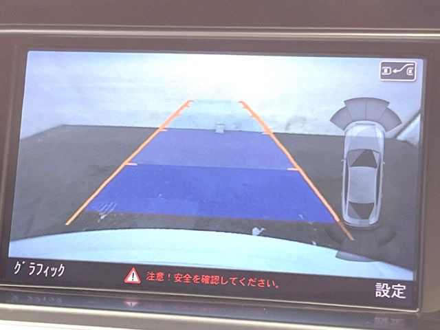 ���o�b�N�J����:�֗��ȁy�o�b�N�J�����z�ň��S�m�F���ł��܂��B���Ԃ����ȕ��ɂ��I�X�X���ȕ֗��@�\�ł��B