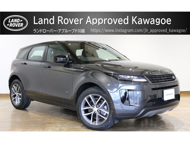 レンジローバーイヴォーク