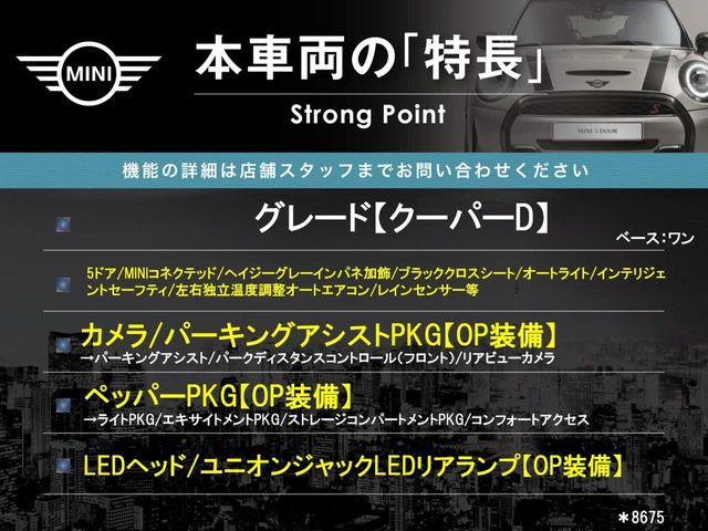 �{�ԗ��̎�ȓ������܂Ƃ߂܂����B��L�̑��ɂ����`��������Ȃ����͂��������܂��B���񂨋C�y�ɂ��₢���킹�������B