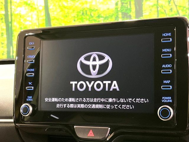 ヤリスクロス1.5 ハイブリッド Z