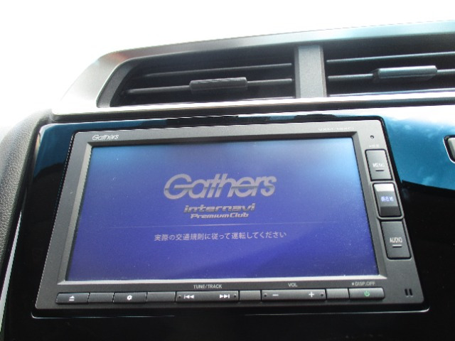 フィット1.3 13G Fパッケージ コンフォートエディション