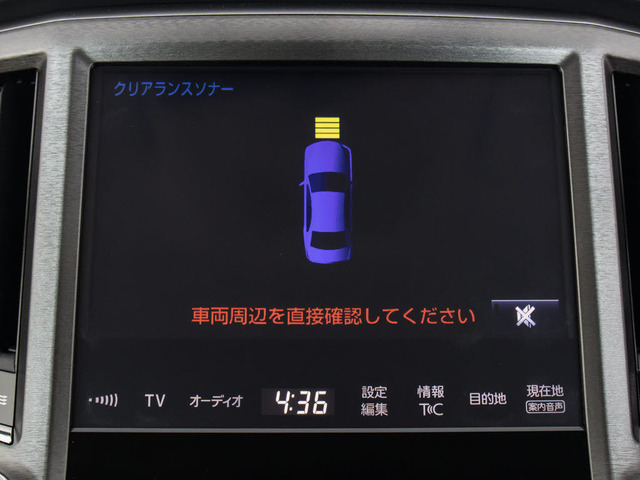 踏み間違い防止機能インテリジェントクリアランスソナー!前後4つずつ、計8つのセンサーで障害物を検知し、アクセルとブレーキの踏み間違いの際に、衝突被害軽減ブレーキをかけます。
