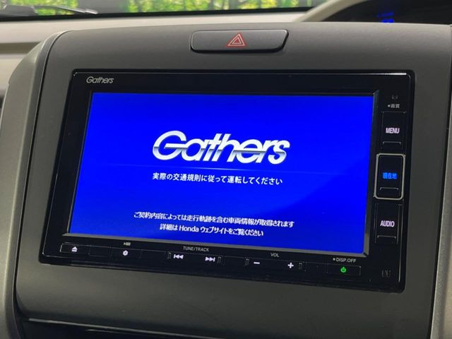 �y�����i�r�z�l�C�̏����i�r�𑕔��B�I�[�f�B�I�@�\���[�����Ă���ABluetooth�ڑ�����΂������̃X�}�z��MP3�v���C���[�̉��y���Đ��\!�����̉^�]������Ɋy�����Ȃ�܂�!!