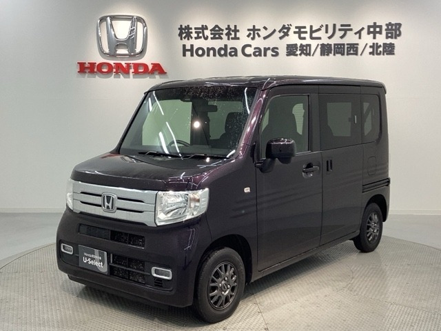 N-VAN+スタイル クール ターボ ホンダセンシング