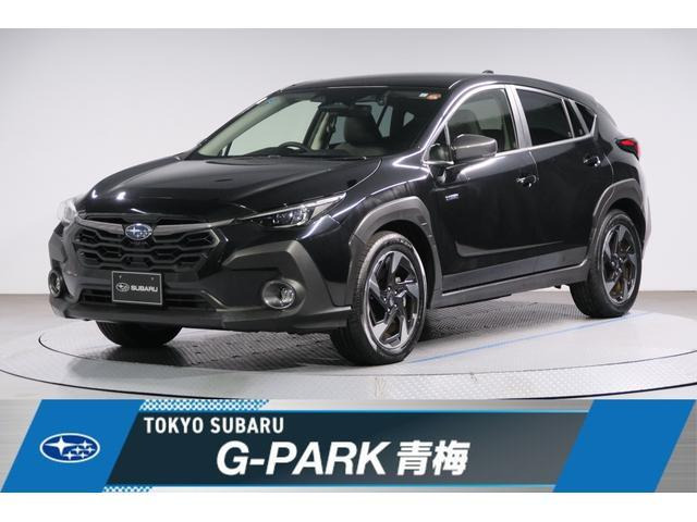 クロストレック2.0 リミテッド