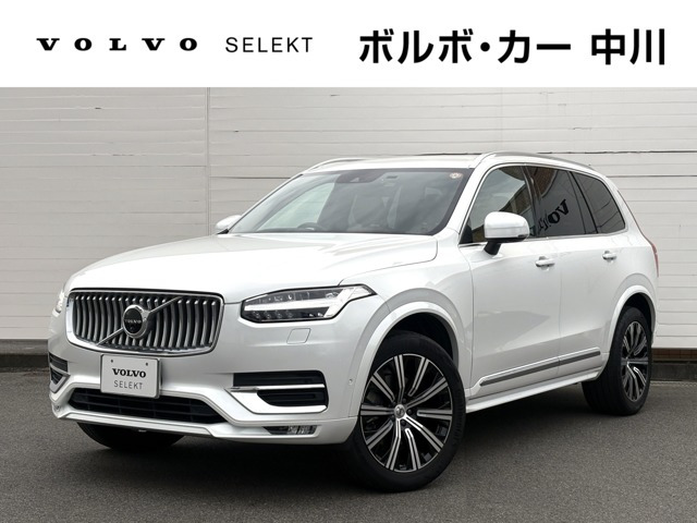 XC90B6 AWD インスクリプション 4WD