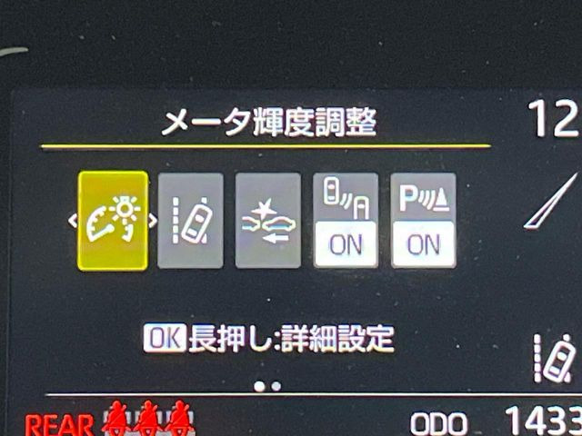 �y�g���^�Z�[�t�e�B�Z���X�z���s���ɑO���̎ԗ�����F�����A�Փ˂������Ȏ��͌x��ƃu���[�L�ŏՓˉ���Ɣ�Q�y�����A�V�X�g�B�����S�Ƀh���C�u�����y���݂��������܂��B