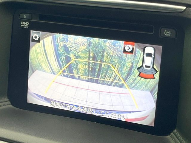 �y�o�b�N�J�����z���Ԏ��Ɍ�������A���^�C���f���Ŋm�F�ł��܂��B��^���Ǝ{�݂◧�̒��ԏ�ł̒��Ԏ���A��Ԃ̃o�b�N���ɑ劈��!�^�]�X�L���Ɋւ�炸�A����K�{�ƂȂ��������̂ЂƂł�!