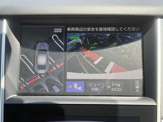 スカイライン3.5 350GT ハイブリッド タイプSP