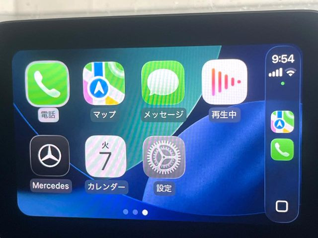 ��Apple Car Play:�X�}�z�Ƃ̗L���ڑ��ŁA�i�r�E�I�[�f�B�I�Đ��ȂǃX�}�z�̃A�v���@�\����ʂł��g����֗��@�\�ł�!