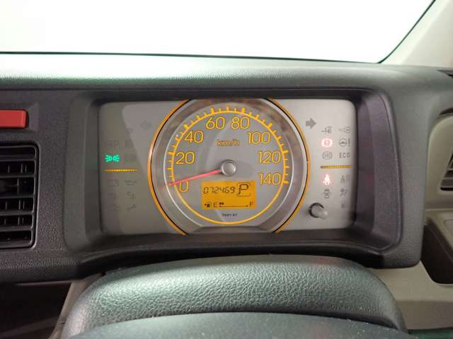 ライフC コンフォートスペシャル