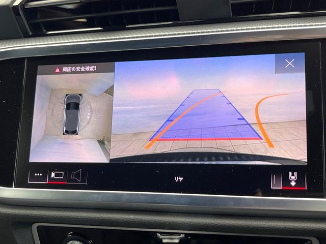 ���T���E���h�r���[�J����:��p�̃J�����ɂ��A�ォ�猩���낵���悤�Ȏ��_��360�x�N���}�̎��͂��m�F���邱�Ƃ��ł��܂������p�������m�F���₷���A�����ꏊ�ł̐؂�Ԃ��⒓�Ԃ��X���[�Y�ɍs���܂��B