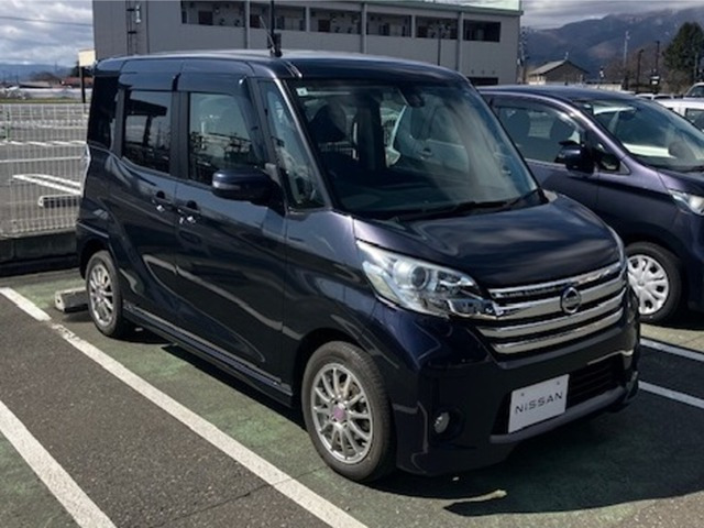 デイズルークスハイウェイスター X 4WD