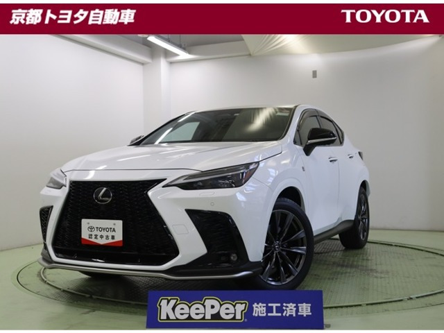 NX350 Fスポーツ 4WD