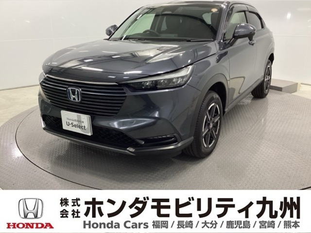 ヴェゼル1.5 e:HEV X