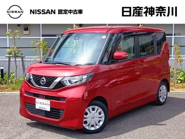 デイズルークスX