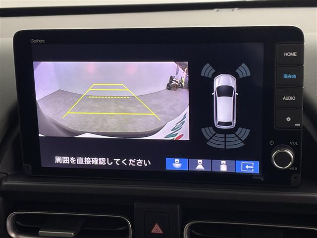 フリード1.5 e:HEV クロスター