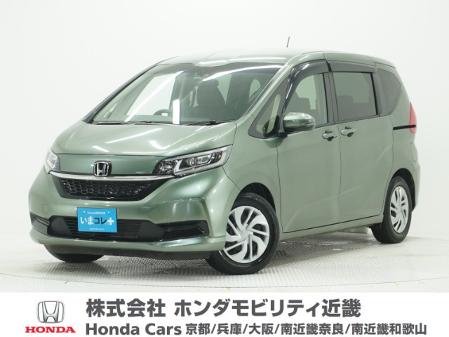 フリード1.5 G ホンダセンシング
