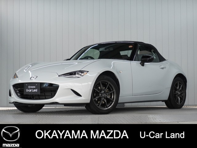 ロードスター1.5 S スペシャルパッケージ