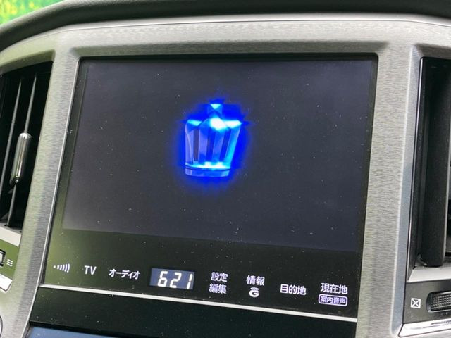 �y�����i�r�z�l�C�̏����i�r�𑕔��B�I�[�f�B�I�@�\���[�����Ă���ABluetooth�ڑ�����΂������̃X�}�z��MP3�v���C���[�̉��y���Đ��\!�����̉^�]������Ɋy�����Ȃ�܂�!!