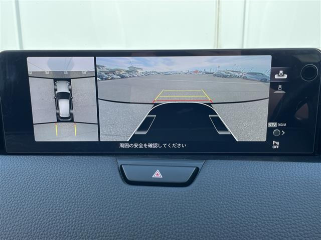 CX-603.3 XD Lパッケージ ディーゼル 4WD