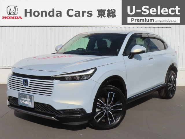 ヴェゼル1.5 ハイブリッド Z