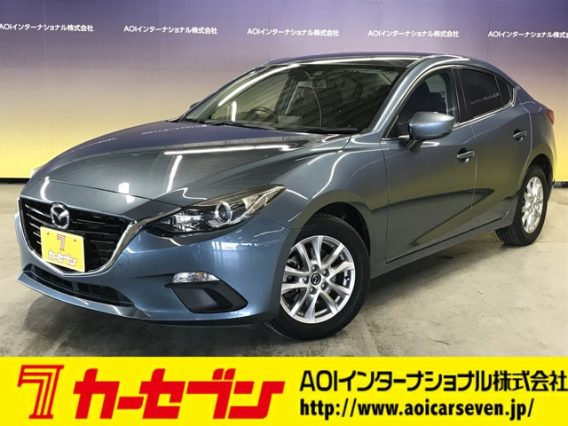 アクセラハイブリッド2.0 ハイブリッドC