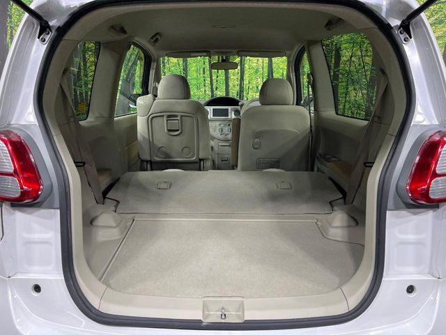 ��Ȃ��i�[����ƁA���ꂾ���̍L����!�V�[���ɍ��킹���V�[�g�A�����W�ŁA�傫�ȉו����ςނ��Ƃ��o���܂���