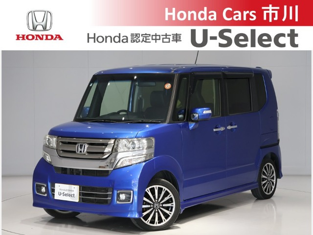 N-BOXカスタムG ターボ Lパッケージ