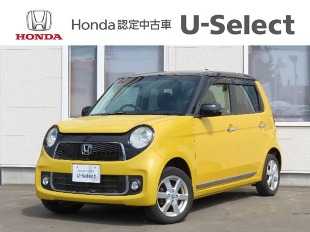 N-ONEプレミアム Lパッケージ 4WD