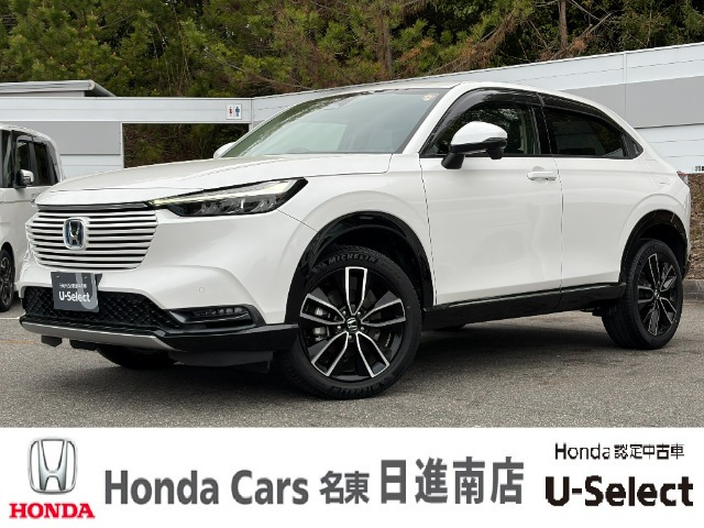 ヴェゼル1.5 ハイブリッド Z