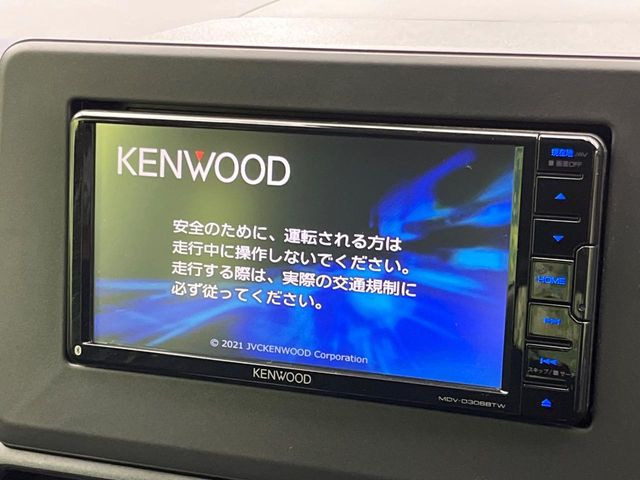 �y�i�r�Q�[�V�����z�ړI�n�܂ł�������ē����Ă����g���₷���i�r�BBluetooth�ڑ�����΂������̃X�}�z��MP3�v���C���[�̉��y���Đ��\!�����̉^�]������Ɋy�����Ȃ�܂�!!