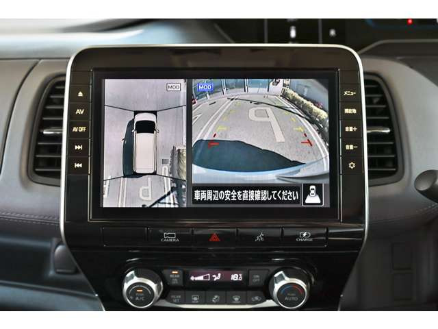 セレナ1.2 e-POWER ハイウェイスターV