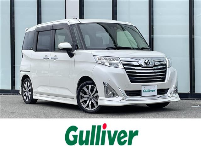 ルーミー1.0 カスタム G-T