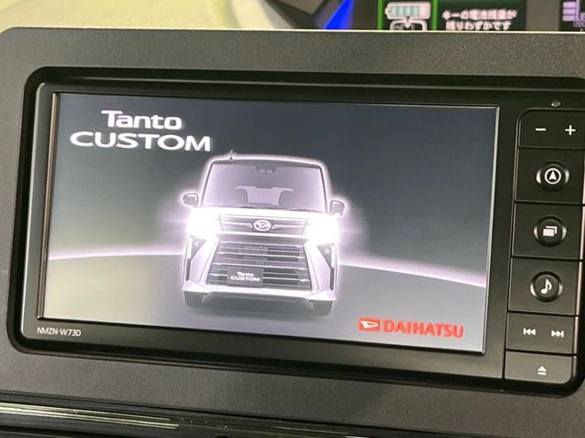 �y�����i�r�z�l�C�̏����i�r�𑕔��B�I�[�f�B�I�@�\���[�����Ă���ABluetooth�ڑ�����΂������̃X�}�z��MP3�v���C���[�̉��y���Đ��\!�����̉^�]������Ɋy�����Ȃ�܂�!!