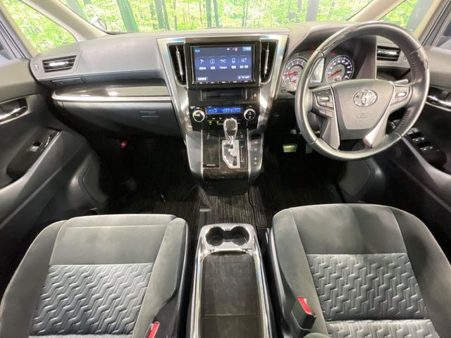 ヴェルファイア2.5 Z Aエディション