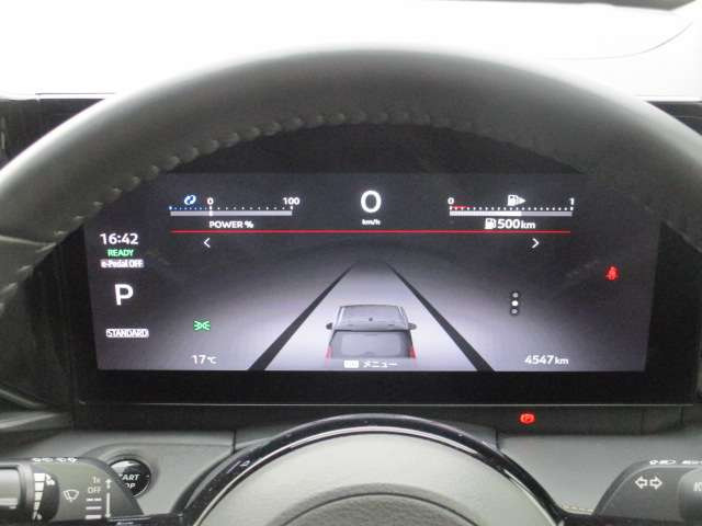 セレナ1.4 e-POWER ハイウェイスターV